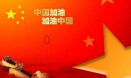 给我一个理由的忘记游戏画面