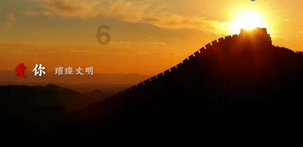 公考实习经历不写会查吗游戏画面