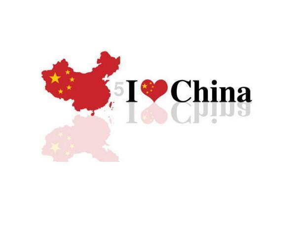 深海鱼救援
