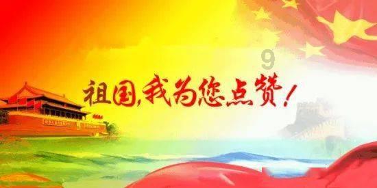 神秘侦探