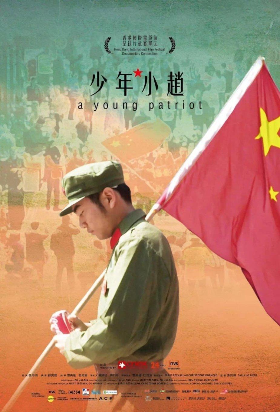 有人说彩票是害人的魔鬼，不是暴富的天使，你怎么看？游戏画面