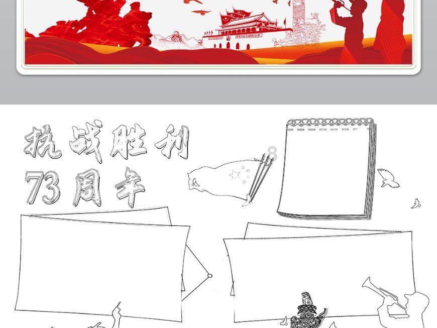 公主换装养成日记