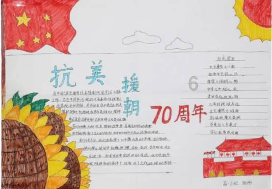 亚洲龙改装甲绿,还得是绿shai才好看!