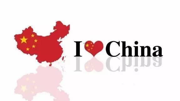 江西省人大常委会原副主任殷美根被公诉