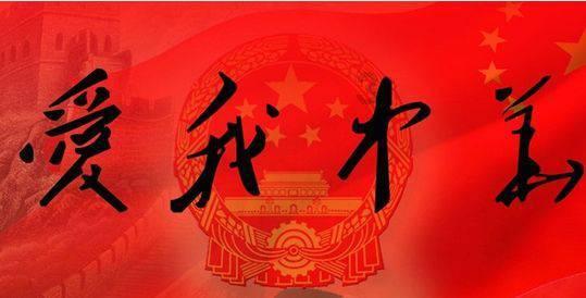 勇闯恶魔领域