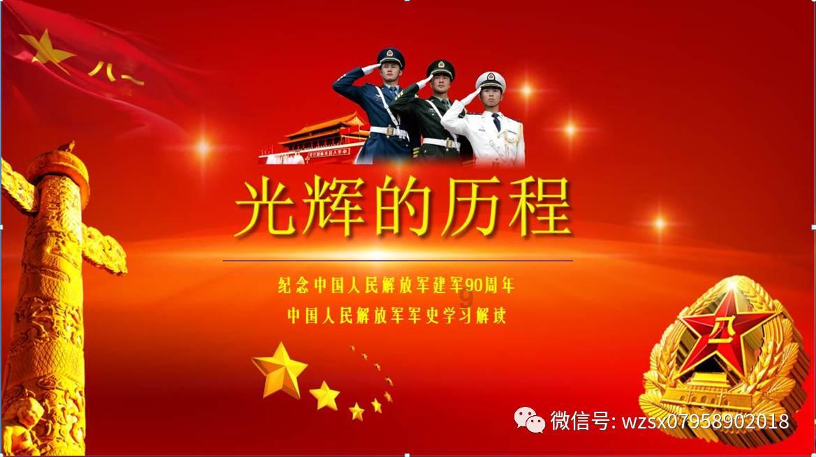 TFboys双人排球