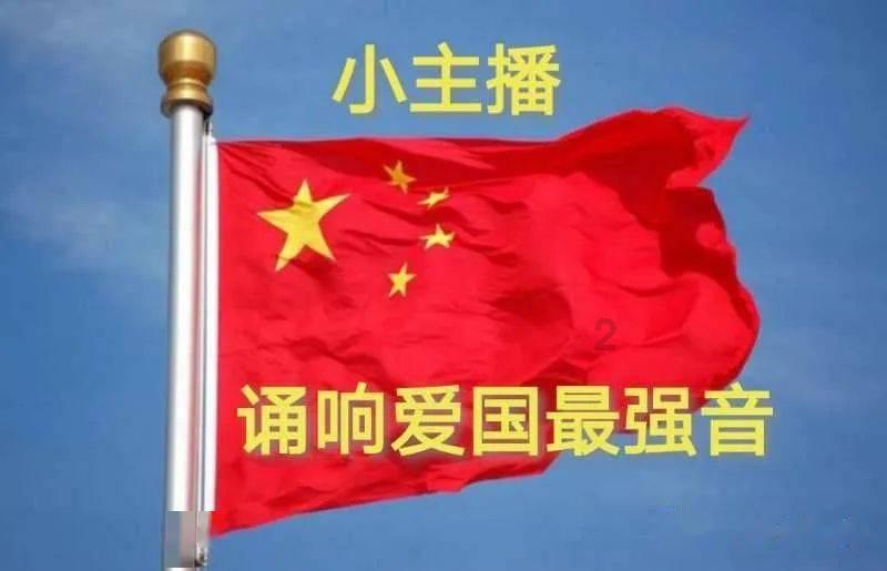 剑侠情缘手游
