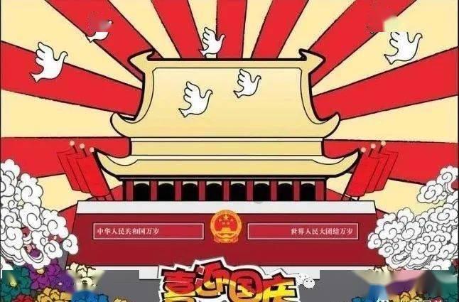四川有名的小吃游戏画面