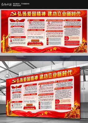 球球大作战下载最新版