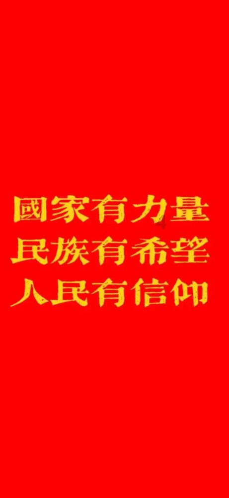 交口县双池镇:心怀群众办实事 为民解忧暖人心