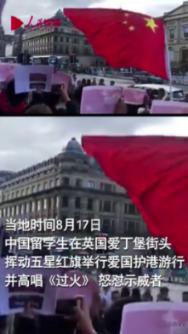 “天博文韵·玉境”项目新春亮相
