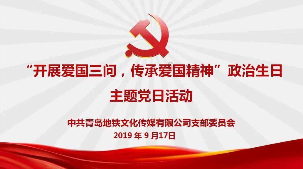 部落冲突：皇室战争