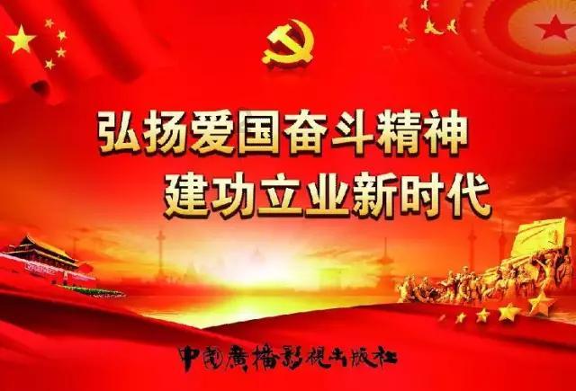 朱元璋为什么把日本列为不征之国？游戏画面