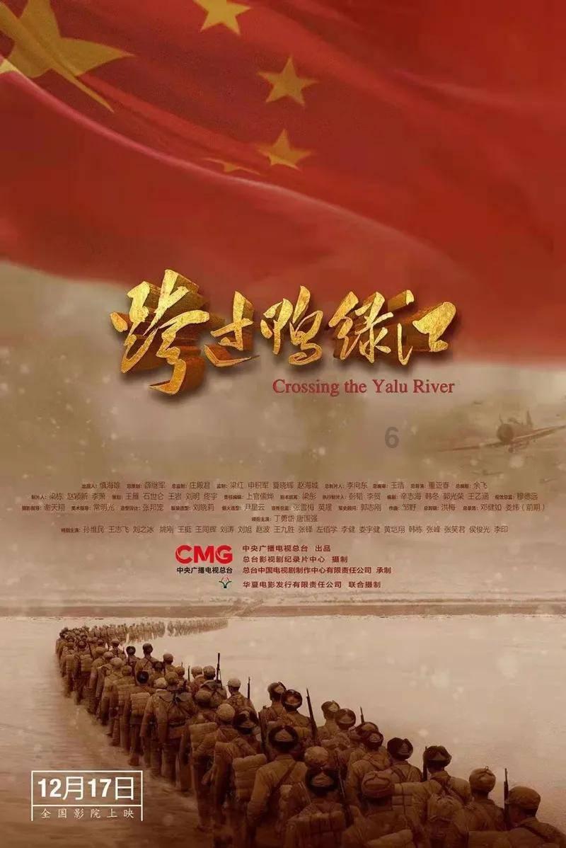 期末这堂课,安全度寒假