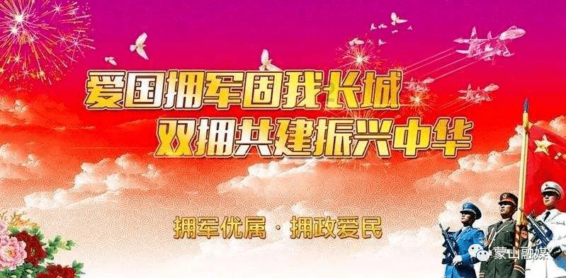 蓝狐视频