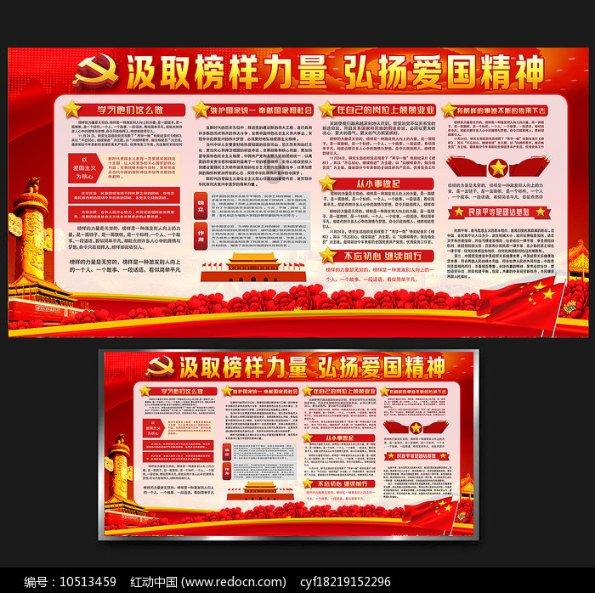 生化危机2：重置版
