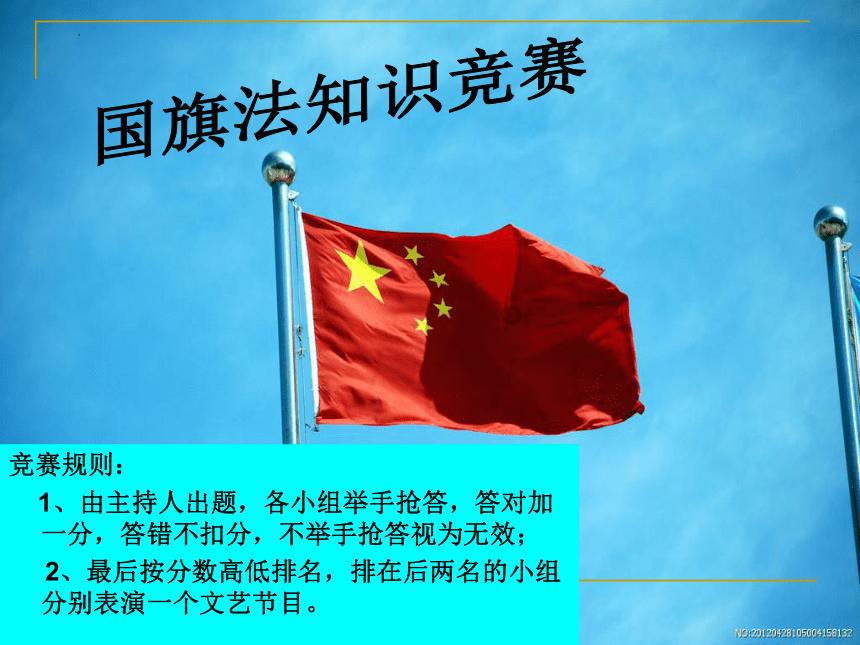 甲肝、乙肝、丙肝，你了解多少？