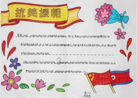 为什么小孩子的心理承受能力差? - 专业的问答平台