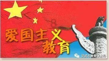 春运期间德州火车站计划加开临时列车13对