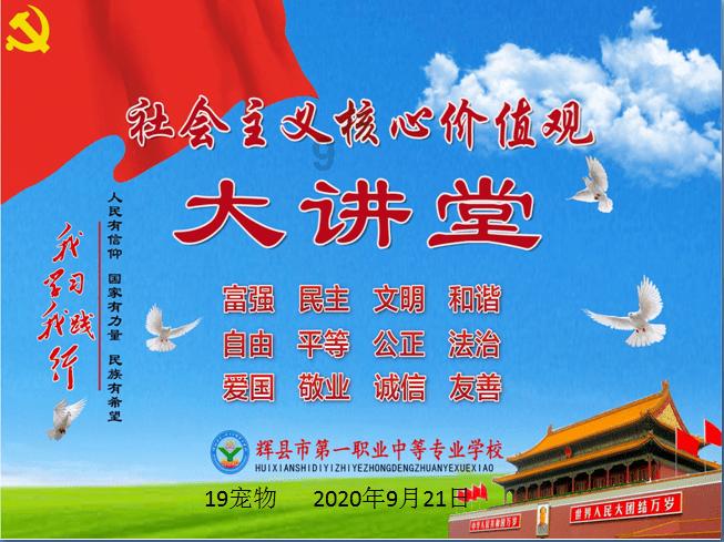 喜羊羊兄妹雪球大战3