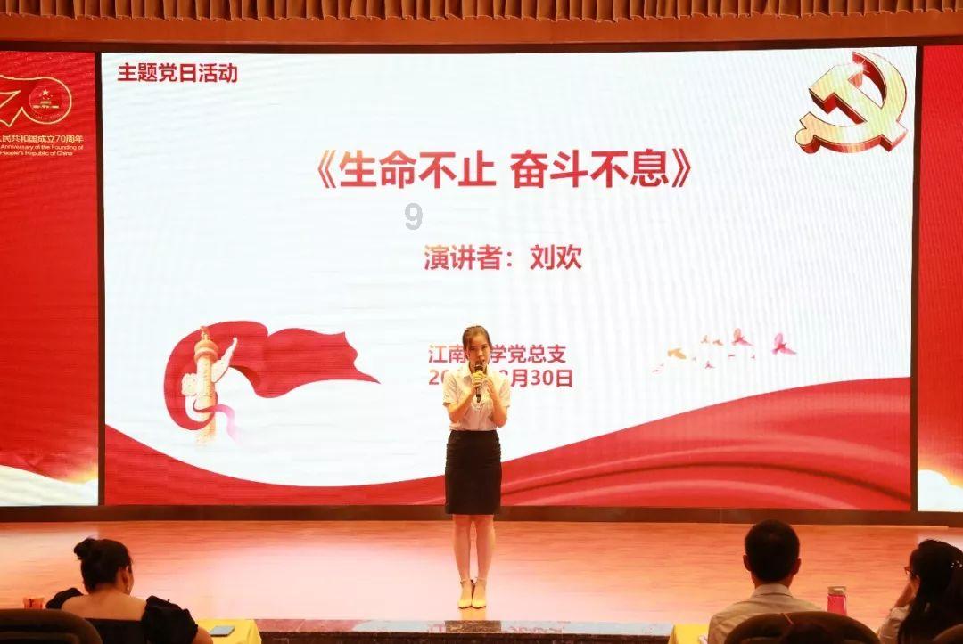 线上摩托挑战赛无敌版