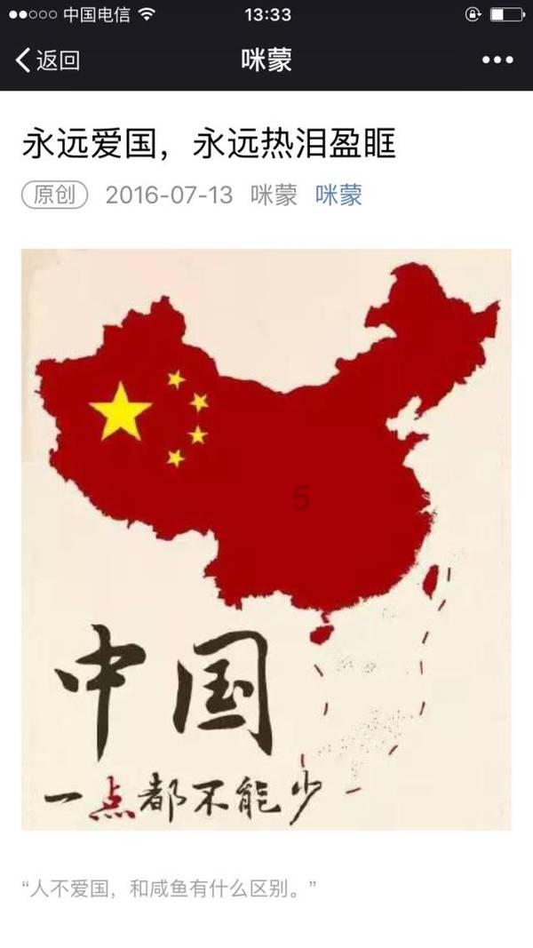 脑洞小老弟无实名认证