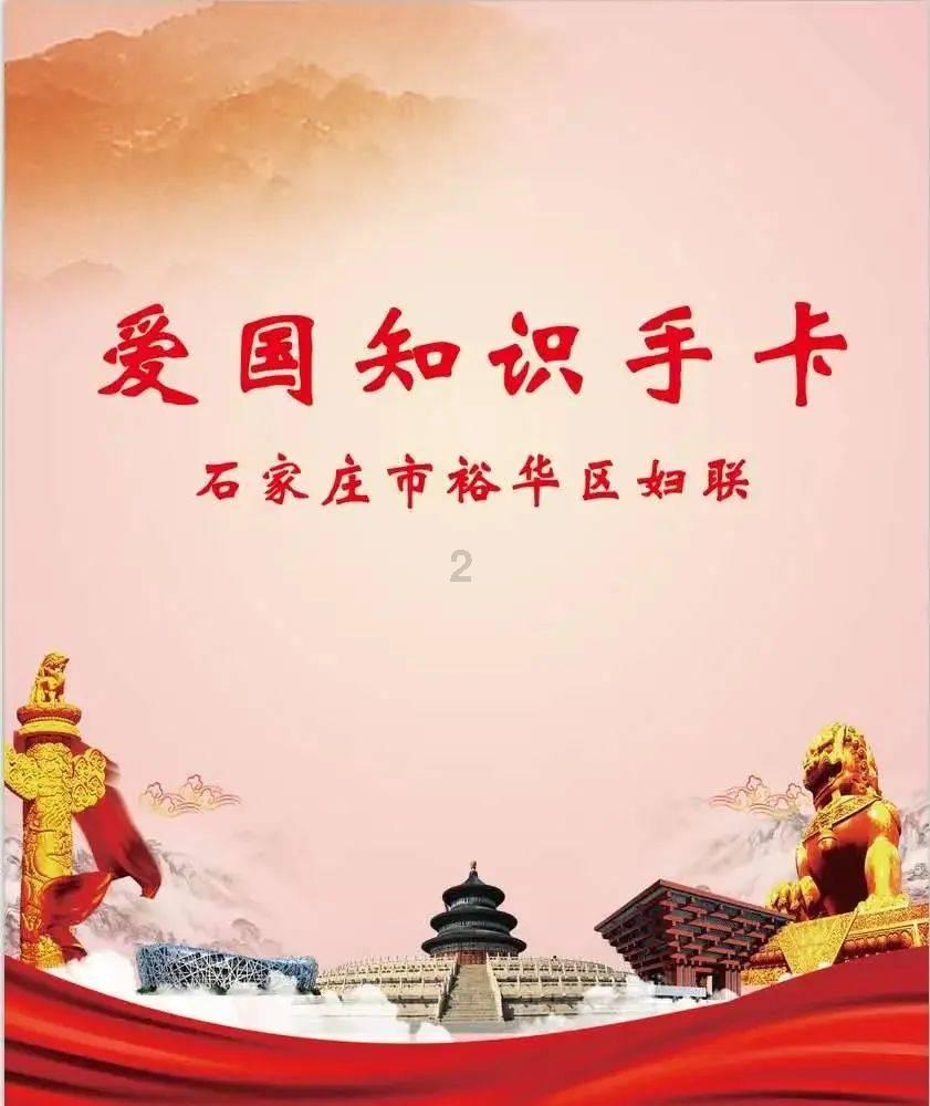 孙茜发文称生命都一样值得珍重，这句话是在内涵什么？