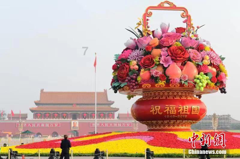 沪江开心词场