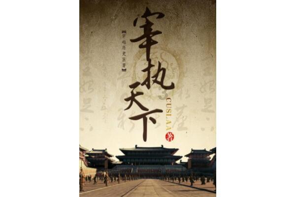 自驾意大利