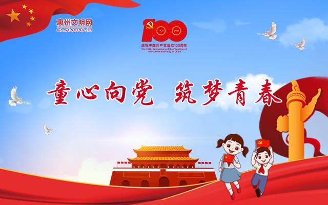 绿头鸭 | 物种科普