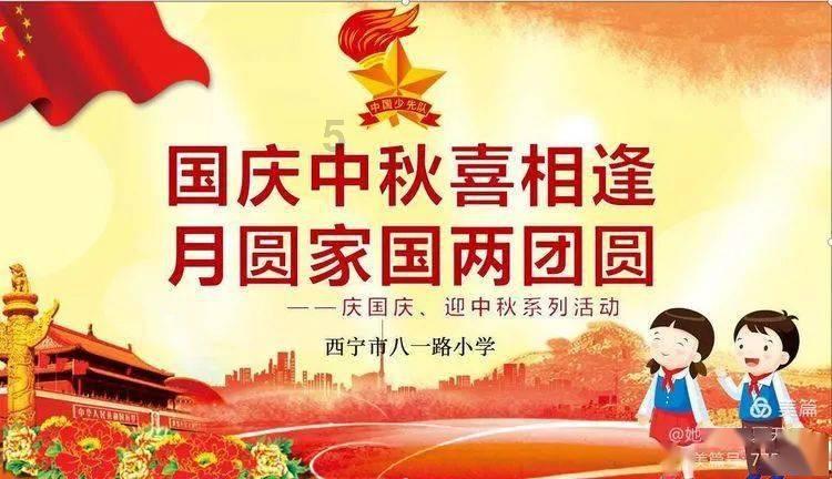 3人调整!国足对卡塔尔首发出炉,韦世豪亚洲杯首秀,武磊替补