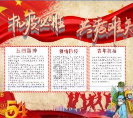 颜色方块