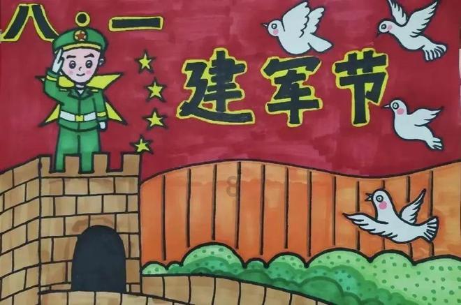 巧虎踢足球2