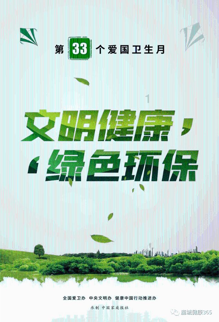 小方块迷宫