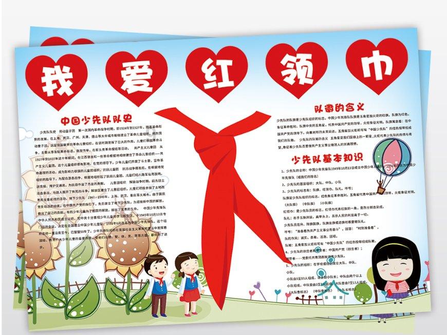CNC雕刻机加装60000转高速主轴完成高速切割