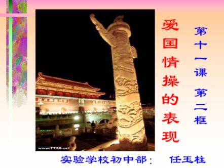 时间调整!南京公安最新发布→