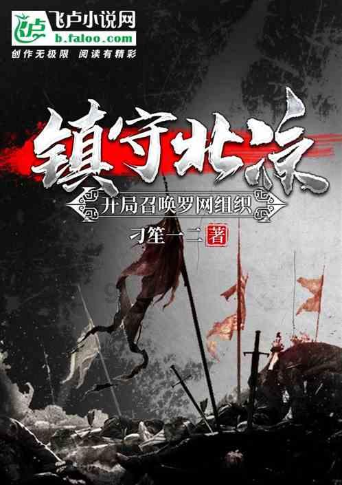 【组图】春节临近  民勤羊肉成为最热销年货