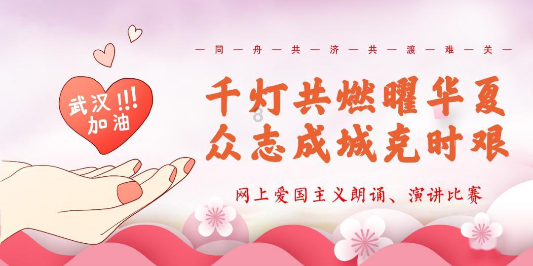 救援小肥兔