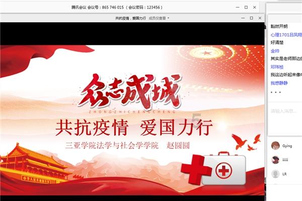 神经衰弱是什么引起的游戏画面