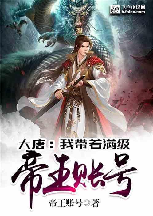 如何瘦腿？怎么做呢？游戏画面