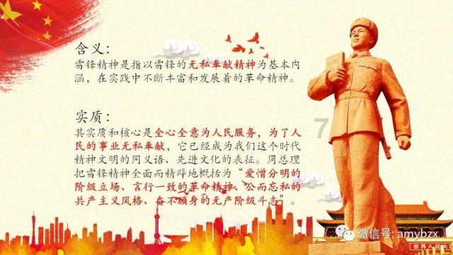 探索讲讲看,平胸妹子夏天该如何穿搭?话题的讲讲看,平胸妹子夏天该如何穿搭?红迪社区