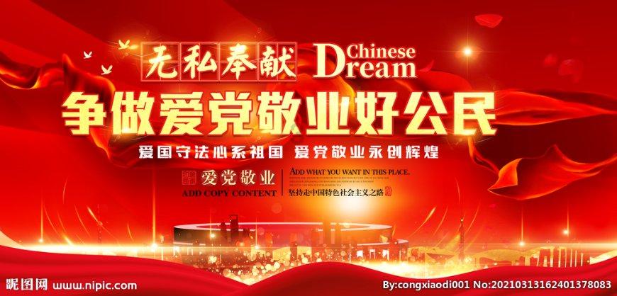 哪些场景适合无动力游乐设备的应用?新世纪游乐告诉你