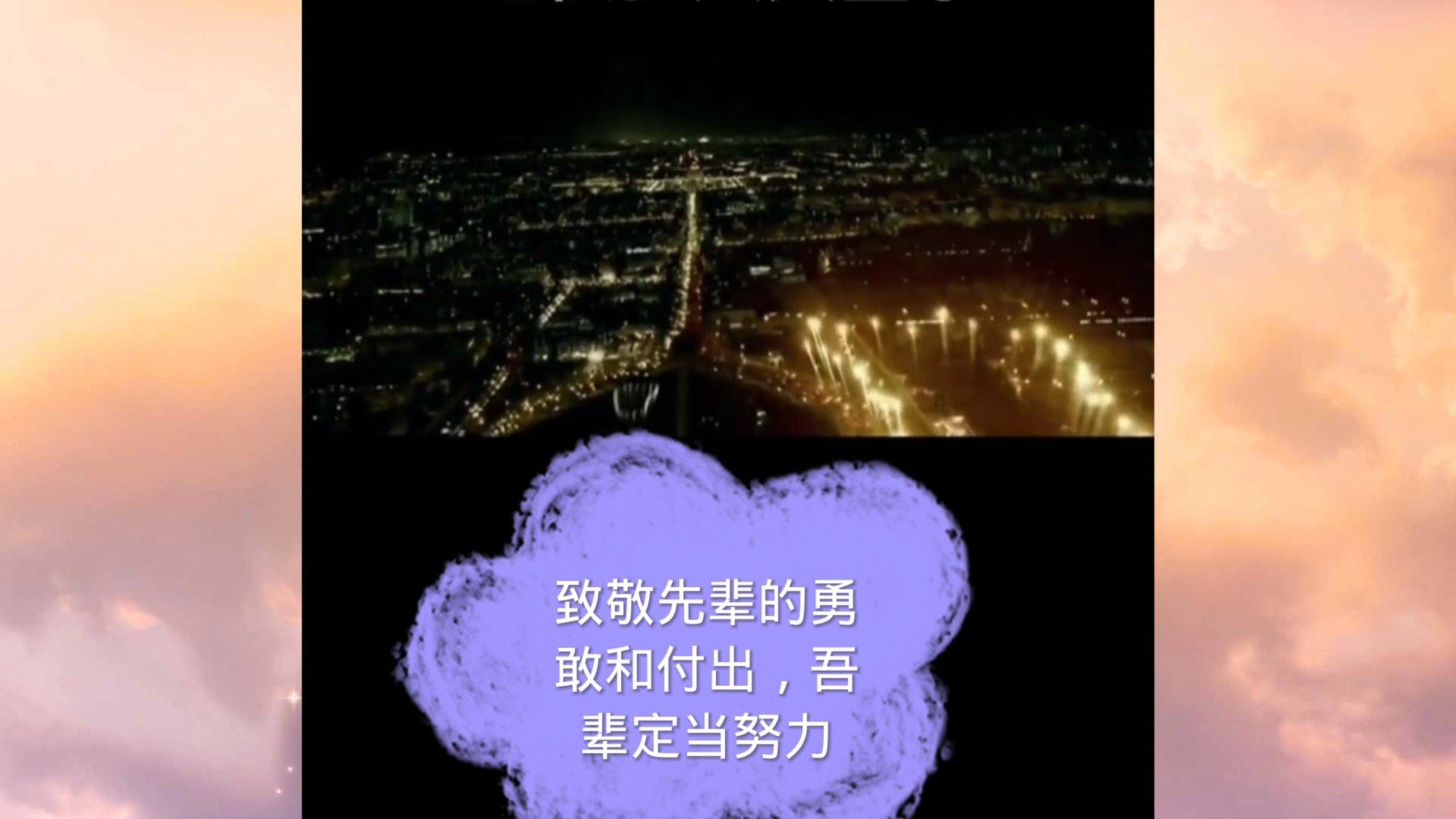 各位历史大师,求解琅琊榜这部小说的历史背景。到底是哪个梁朝还有北燕南楚 ? 首都还是金陵 ?今天的-专业有问必答平台,解答你的疑问