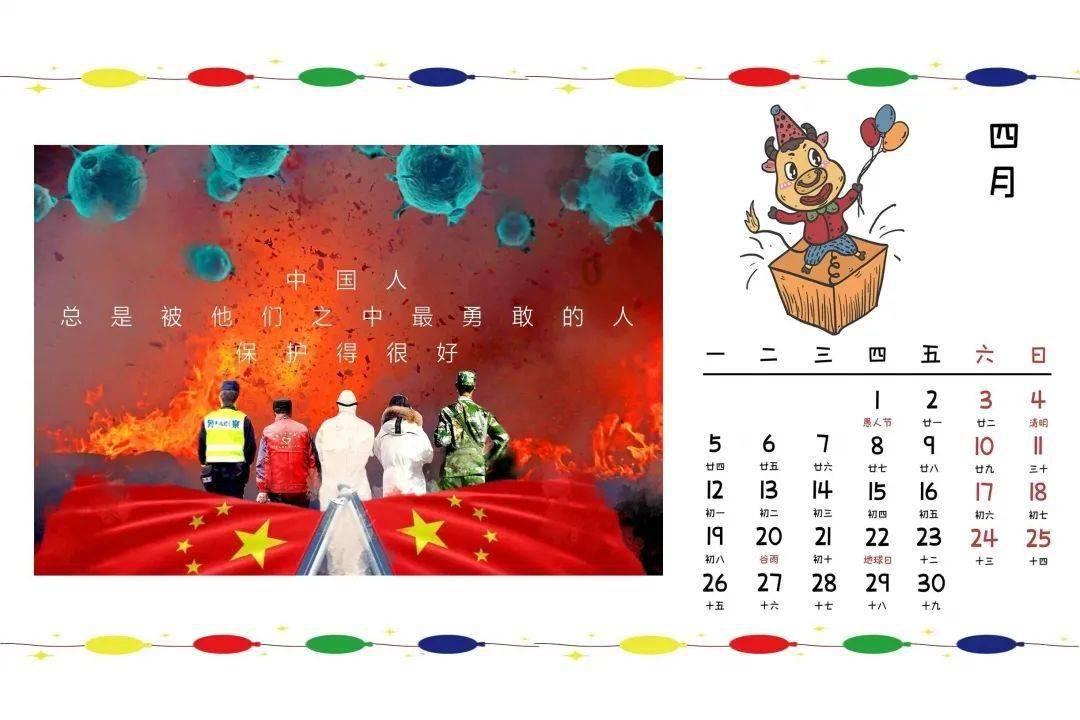 中国体育仲裁委员会已受理体育仲裁申请24起