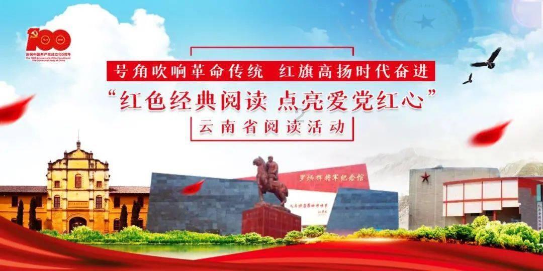 崔朋朋、 于富海任山东省财金投资集团有限公司董事