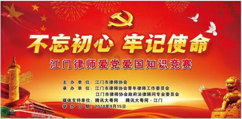 森源电气(002358)投资者向伪市值管理操纵发起索赔