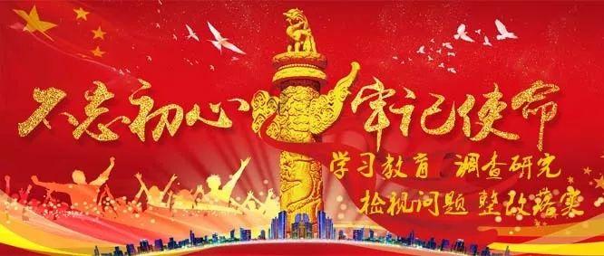 被公司辞退该怎么处理？游戏画面