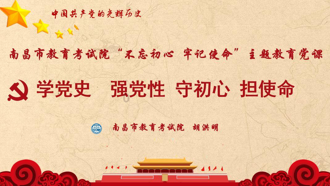 拯救落难小鸟