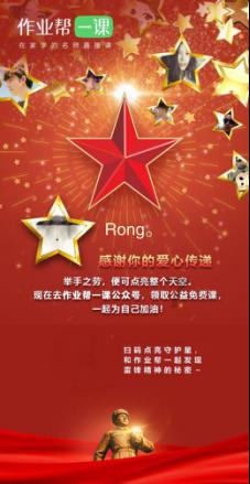 订婚强奸案被判强奸男子民事起诉,男方请求女方结婚登记,不结退还11.8万彩礼,法院能否支持男方诉求?