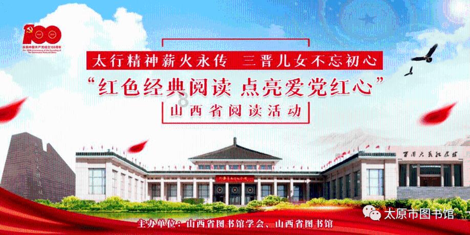 海报|探索“国民小吃”的成功之道